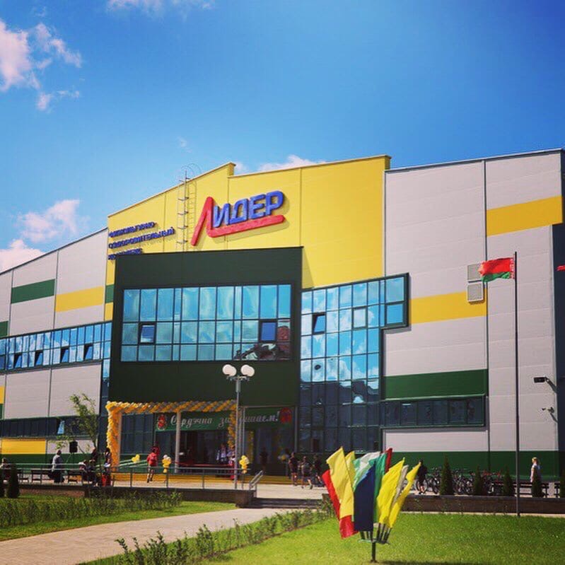 Прокат велосипедов: ФОК &laquo;Лидер&raquo; 