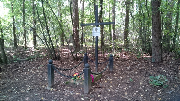 Memorial in the village of Lesnaya 