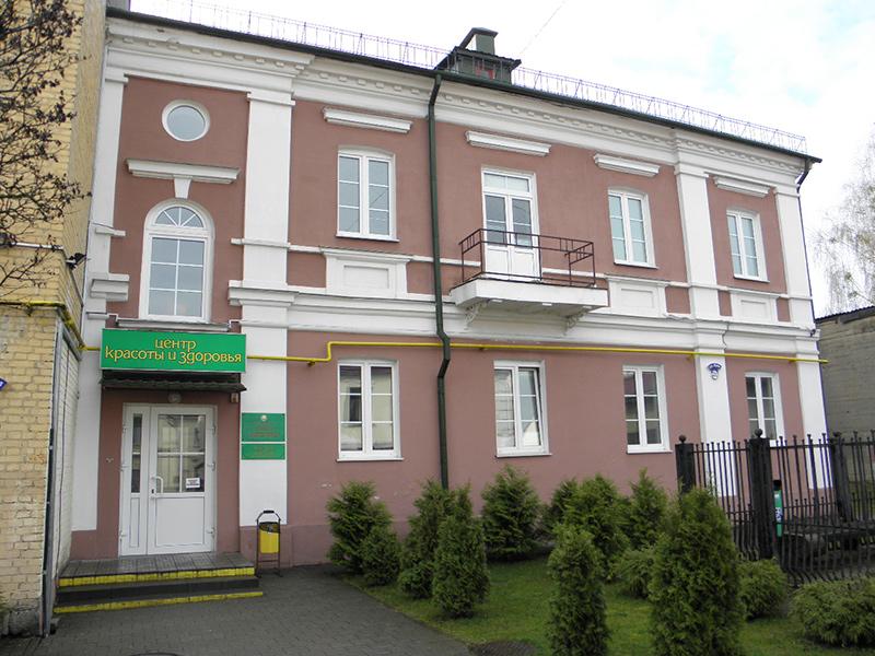 Медицинский центр красоты и здоровья