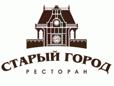 Restoranas "Staryi gorod"