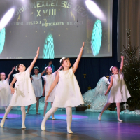 The festival-contest &laquo;Gloriа in exсelsis Deo&raquo; 