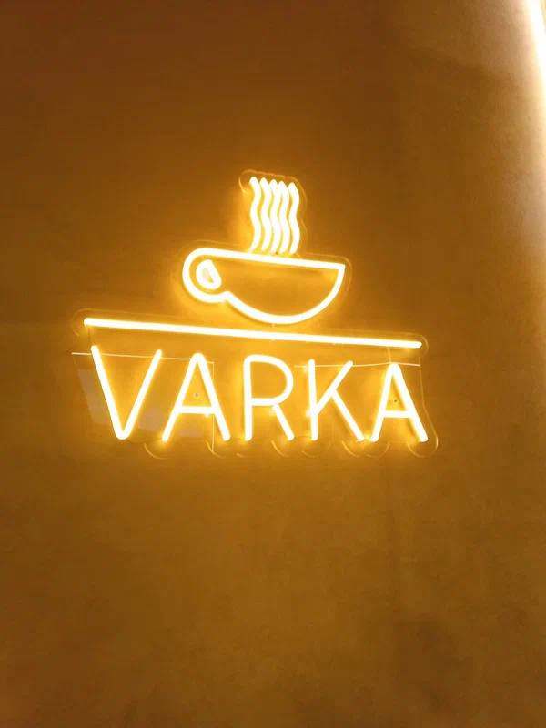 Кофейня "VARKA COFFEE"