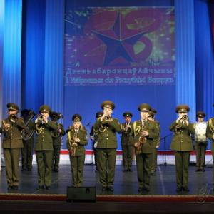 Uroczysty koncert poświęcony Dniu Obrońcy Ojczyzny i 100-lecia Sił Zbrojnych Republiki Białoruś
