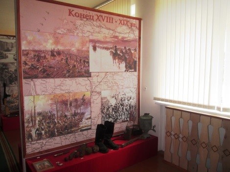 Museum  "Military history of Belarus"  SIE "teaching and Learning complex Vardomatski kindergarten – high school"