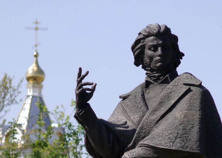Памятник Адаму Мицкевичу