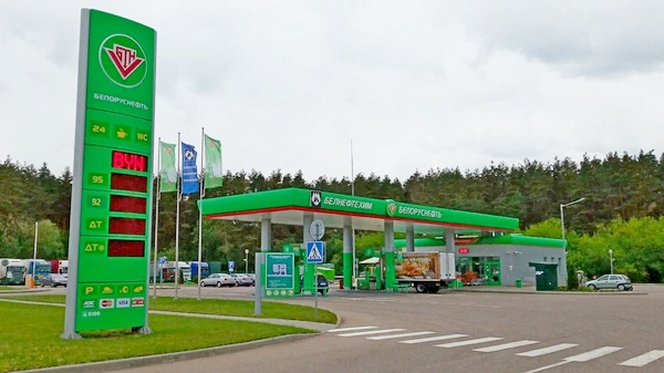 Кафетерий АЗС № 22