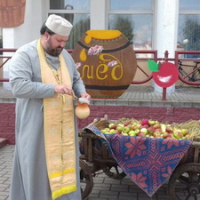  Festival "Honey and Apple Spas"