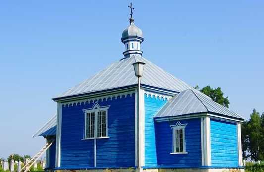 Church of the assumption of the blessed virgin Mary, 1840.