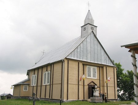 Свято-Троицкий костёл