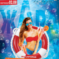 Skwar Party 