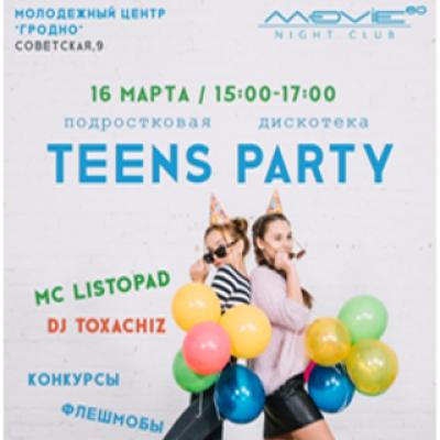 Teens Party