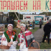 ПРАЗДНИК «НА КІРМАШ У ПАГАРОДНА»