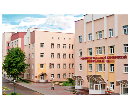 Grodno regional clinical perinatal center