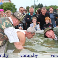 HOLIDAY «HOLY FISHERMAN»