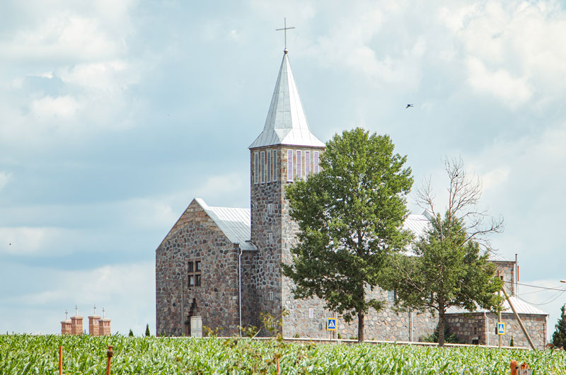The Church of the Most Holy Virgin Mary