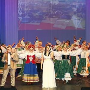 Festive program for the Day of Unity of the Peoples of Belarus and Russia