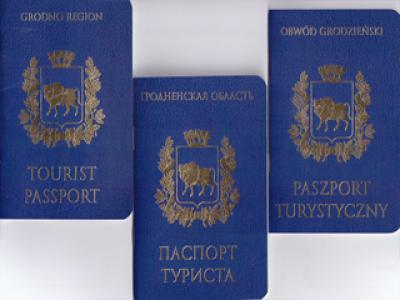 “Paszport turysty” w języku rosyjskim, polskim i angielskim został opracowany w Grodnie