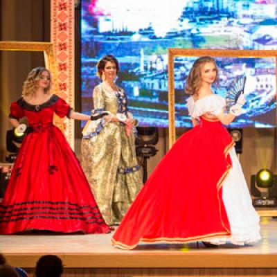 Miejski folk-konkurs &bdquo;Białorusinka Grodzieńska&rdquo;