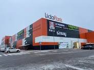Торговый центр "LidaPark"