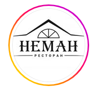 Сlassic restaurant "NEMAN"
