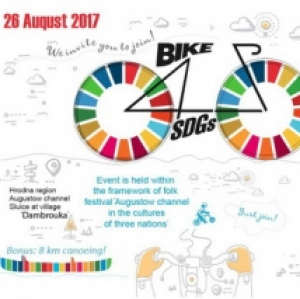 Bike4SDGs 2017 едет в Гродно!