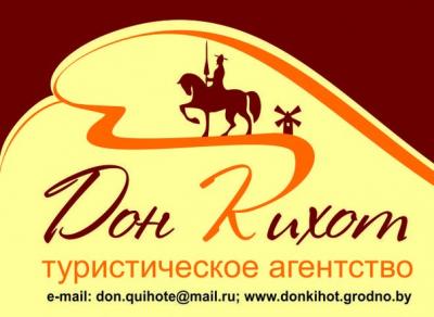 &quot;Don Quixote&quot;	