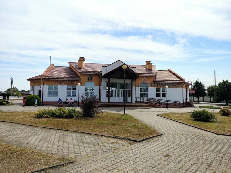 Автовокзал г. Слоним