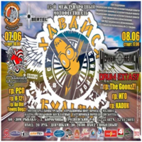 &ldquo;Havaysa u bulbu&rdquo;