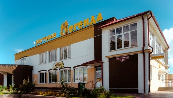 Ресторан "Легенда"