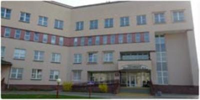 State healthcare institution &quot;City clinic №5  of Grodno»