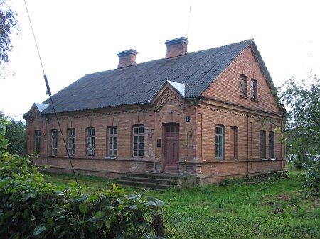 The caretaker’s house