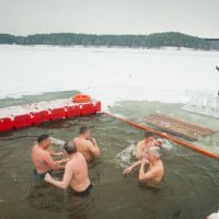 The Holiday of Epiphany dip